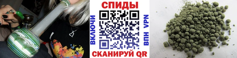 БУТИРАТ Butirat  Ершов 