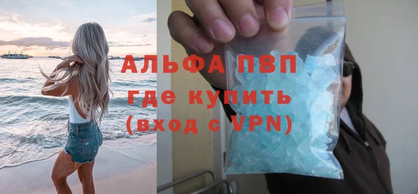 СК Белоозёрский
