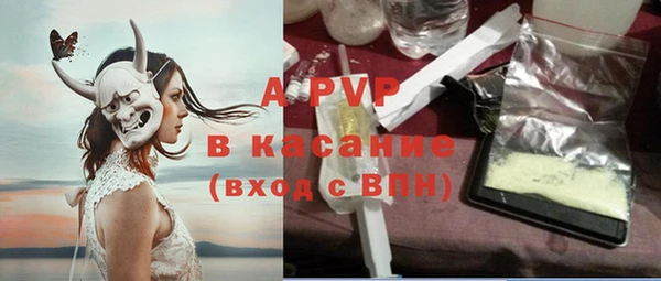 СК Белоозёрский