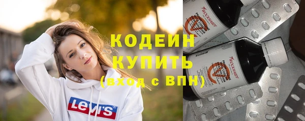 СК Белоозёрский