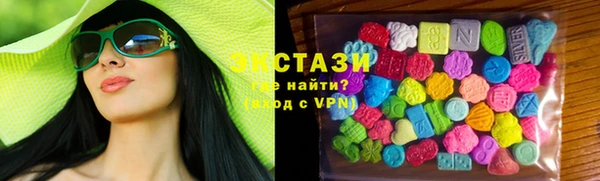 дистиллят марихуана Беломорск