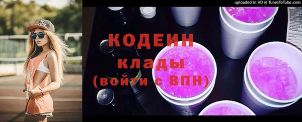 СК Белоозёрский