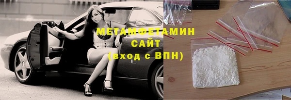 apvp Белокуриха