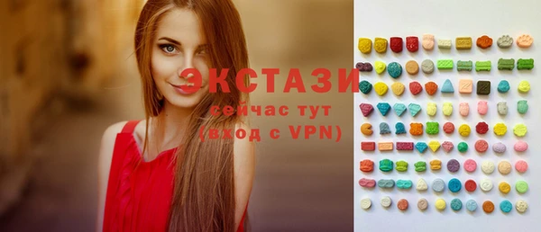 apvp Белокуриха