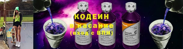 СК Белоозёрский