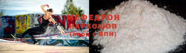 PSILOCYBIN Балабаново