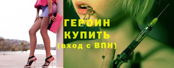 apvp Белокуриха