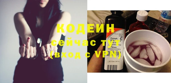 СК Белоозёрский