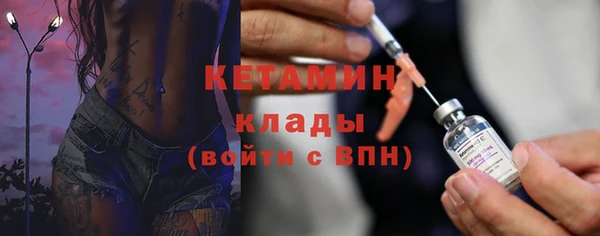 apvp Белокуриха