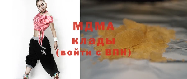 СК Белоозёрский
