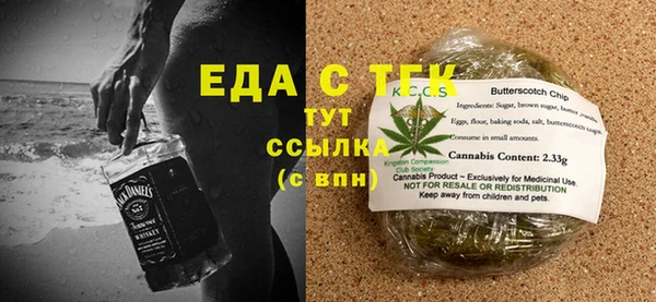 СК Белоозёрский