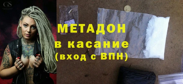apvp Белокуриха