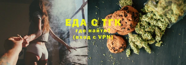 СК Белоозёрский