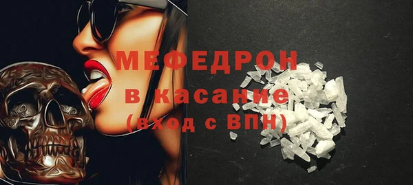 СК Белоозёрский