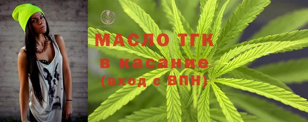 apvp Белокуриха